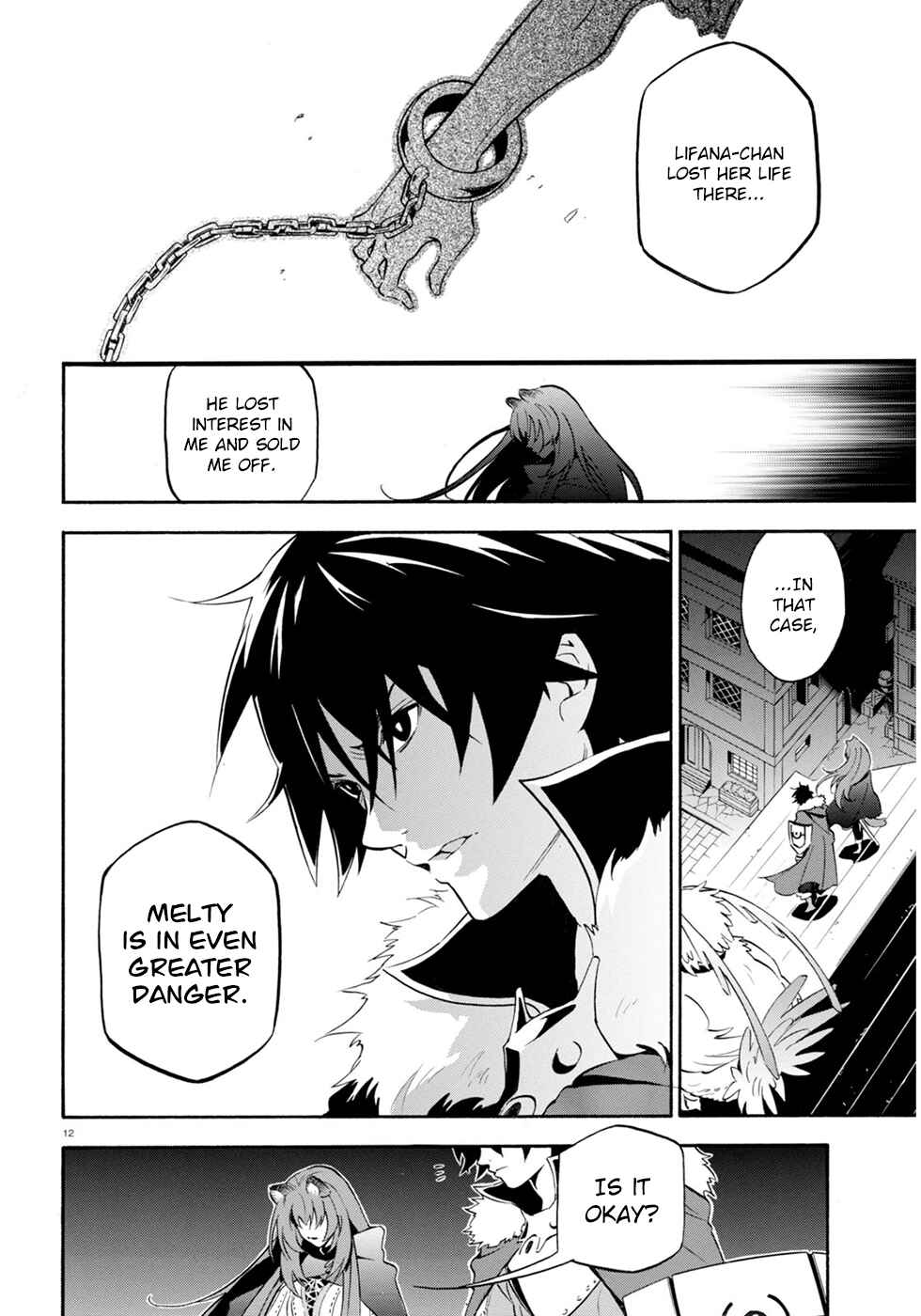 Tate no Yuusha no Nariagari Chapter 22 page 12