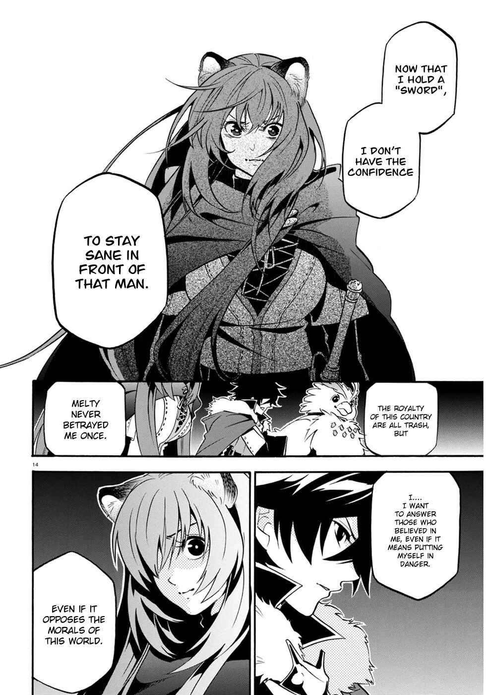Tate no Yuusha no Nariagari Chapter 22 page 14
