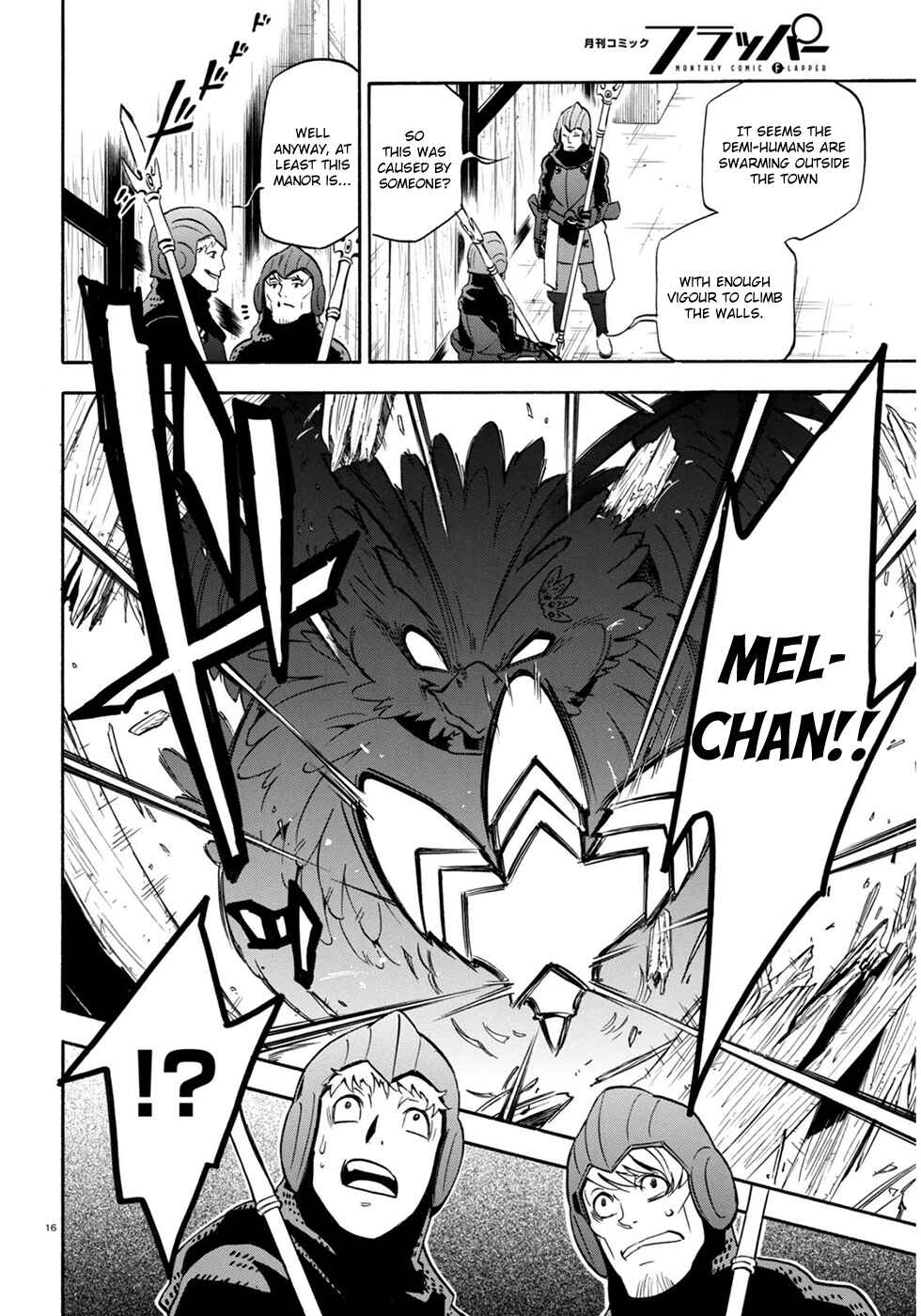 Tate no Yuusha no Nariagari Chapter 22 page 16