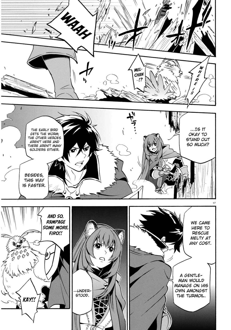 Tate no Yuusha no Nariagari Chapter 22 page 17