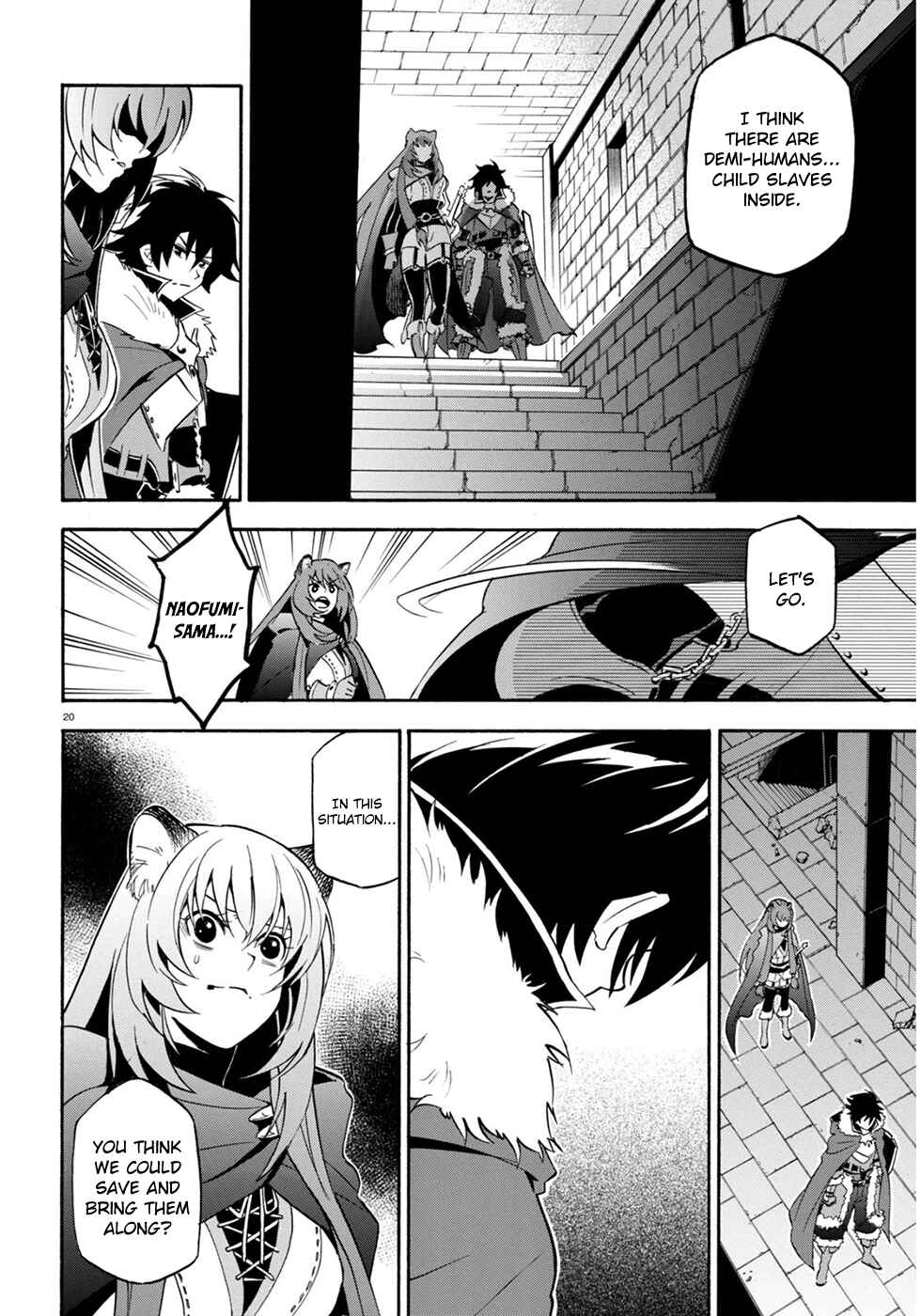 Tate no Yuusha no Nariagari Chapter 22 page 20