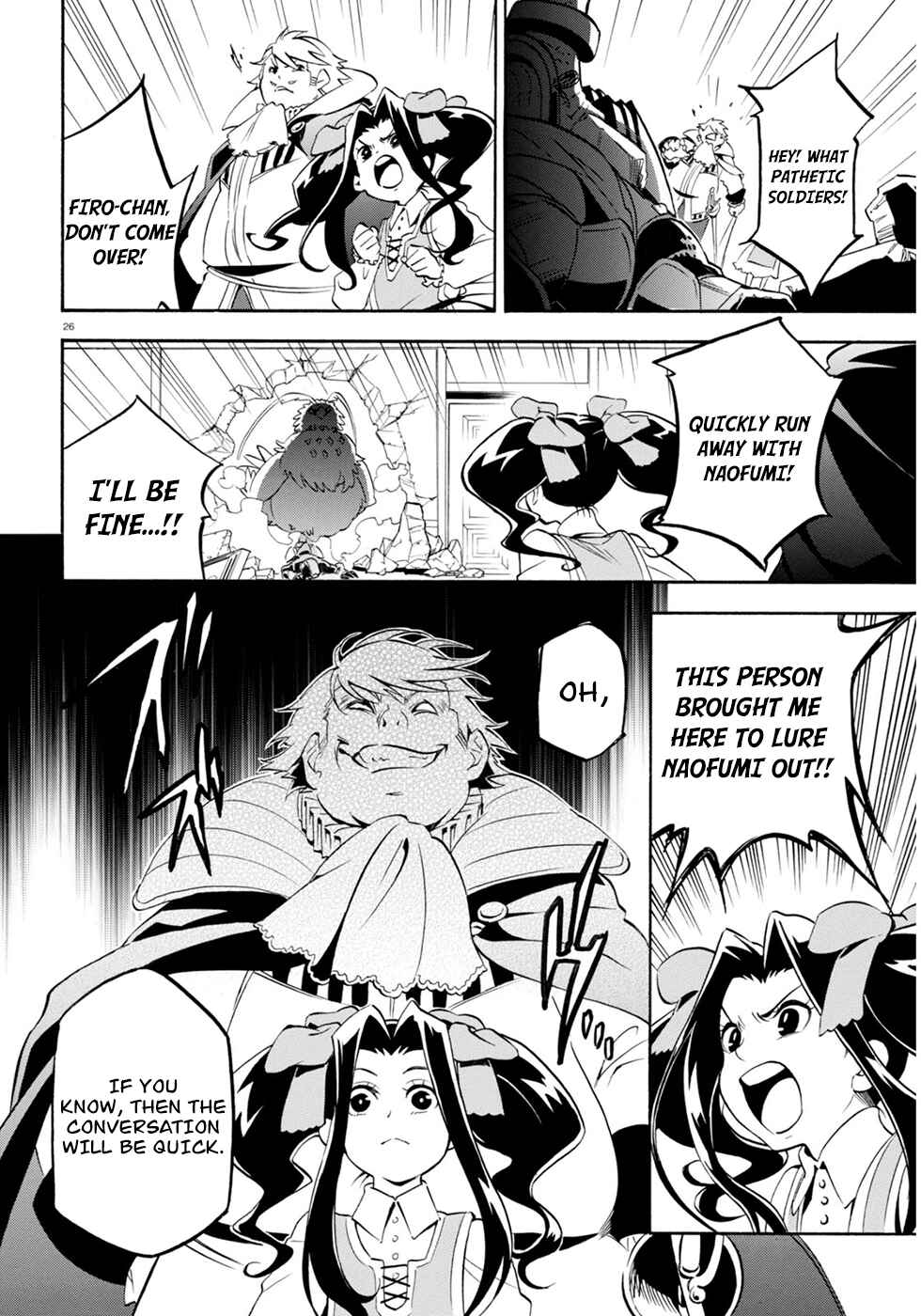 Tate no Yuusha no Nariagari Chapter 22 page 26