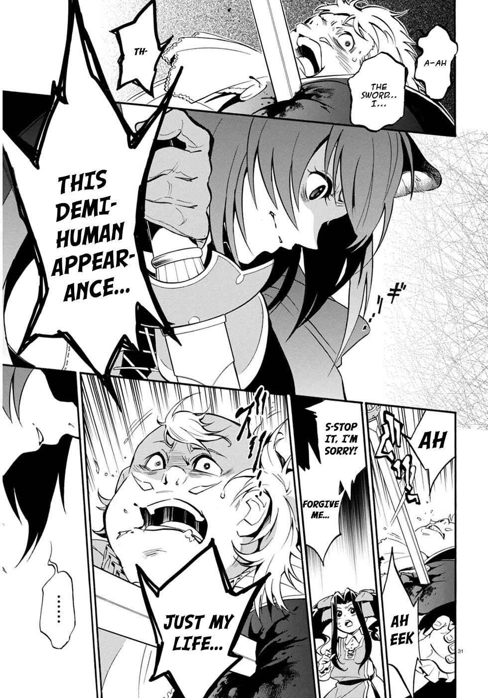 Tate no Yuusha no Nariagari Chapter 22 page 31