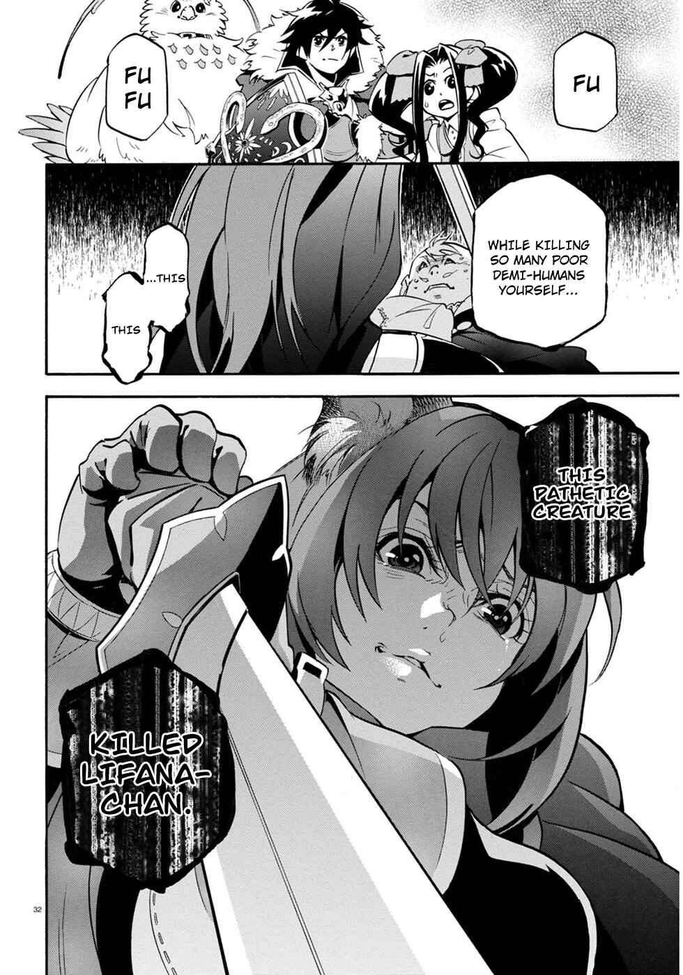 Tate no Yuusha no Nariagari Chapter 22 page 32