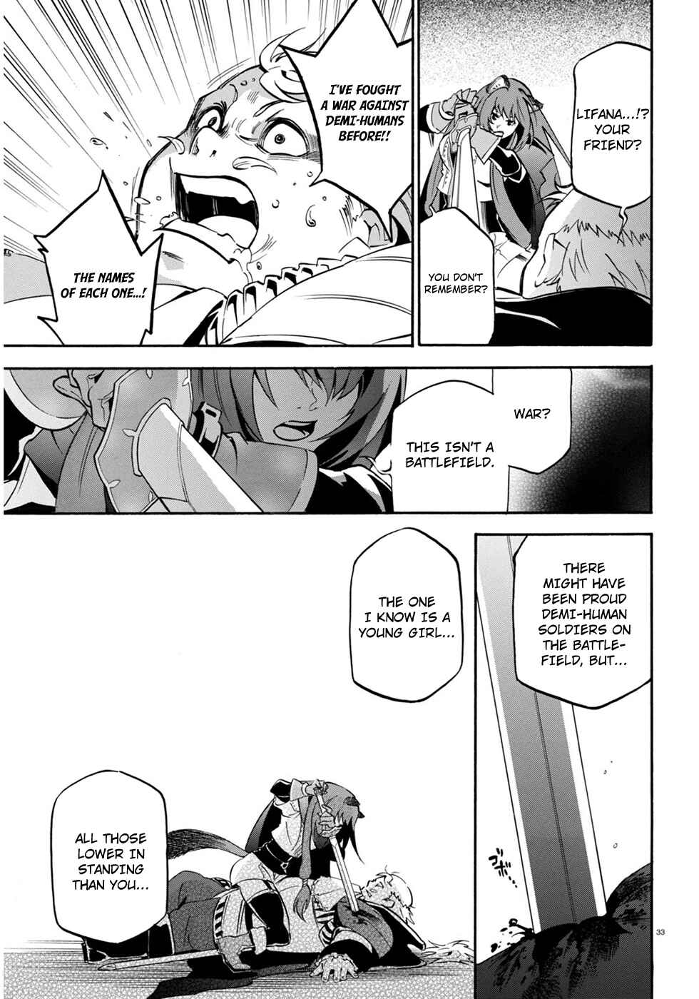 Tate no Yuusha no Nariagari Chapter 22 page 33