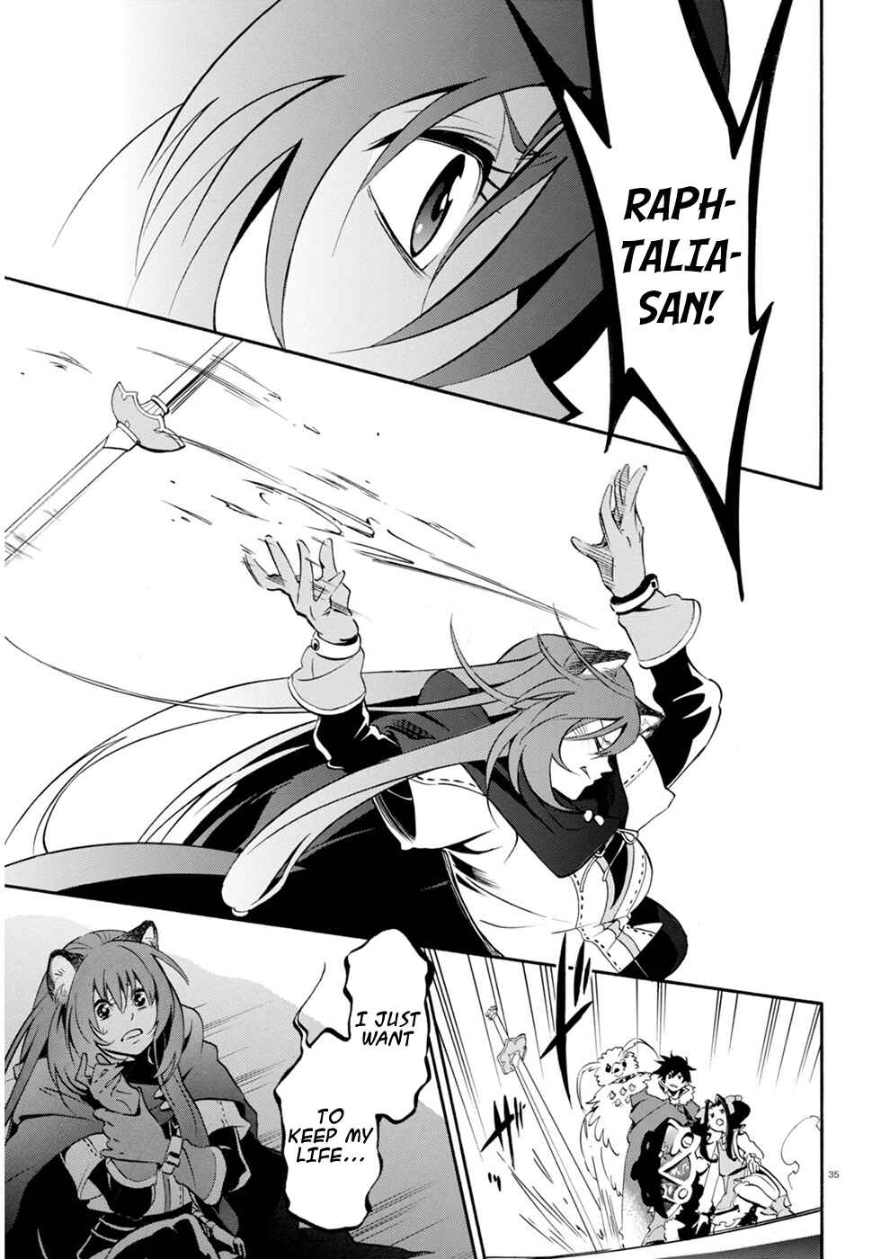 Tate no Yuusha no Nariagari Chapter 22 page 35