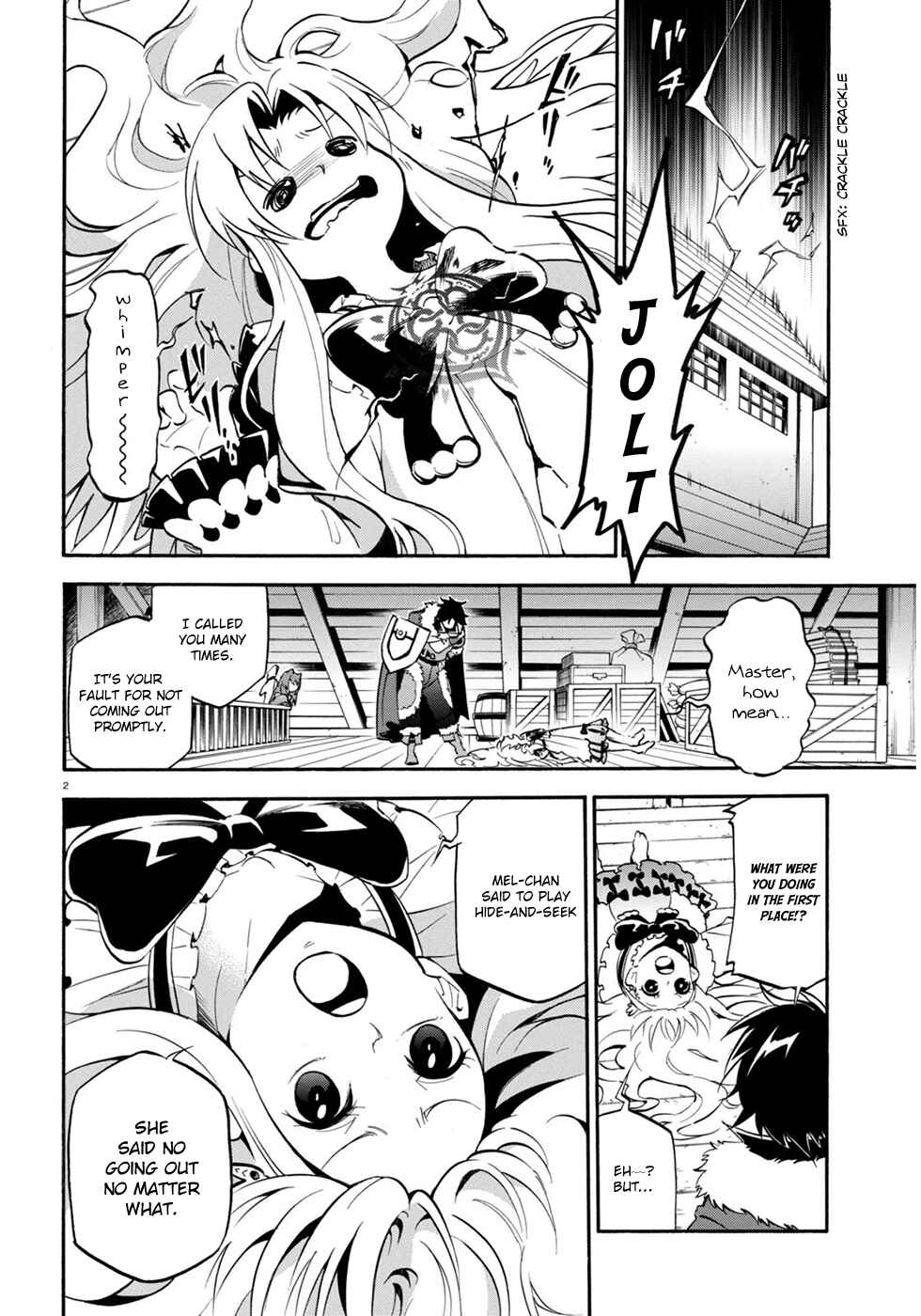 Tate no Yuusha no Nariagari Chapter 22 page 3