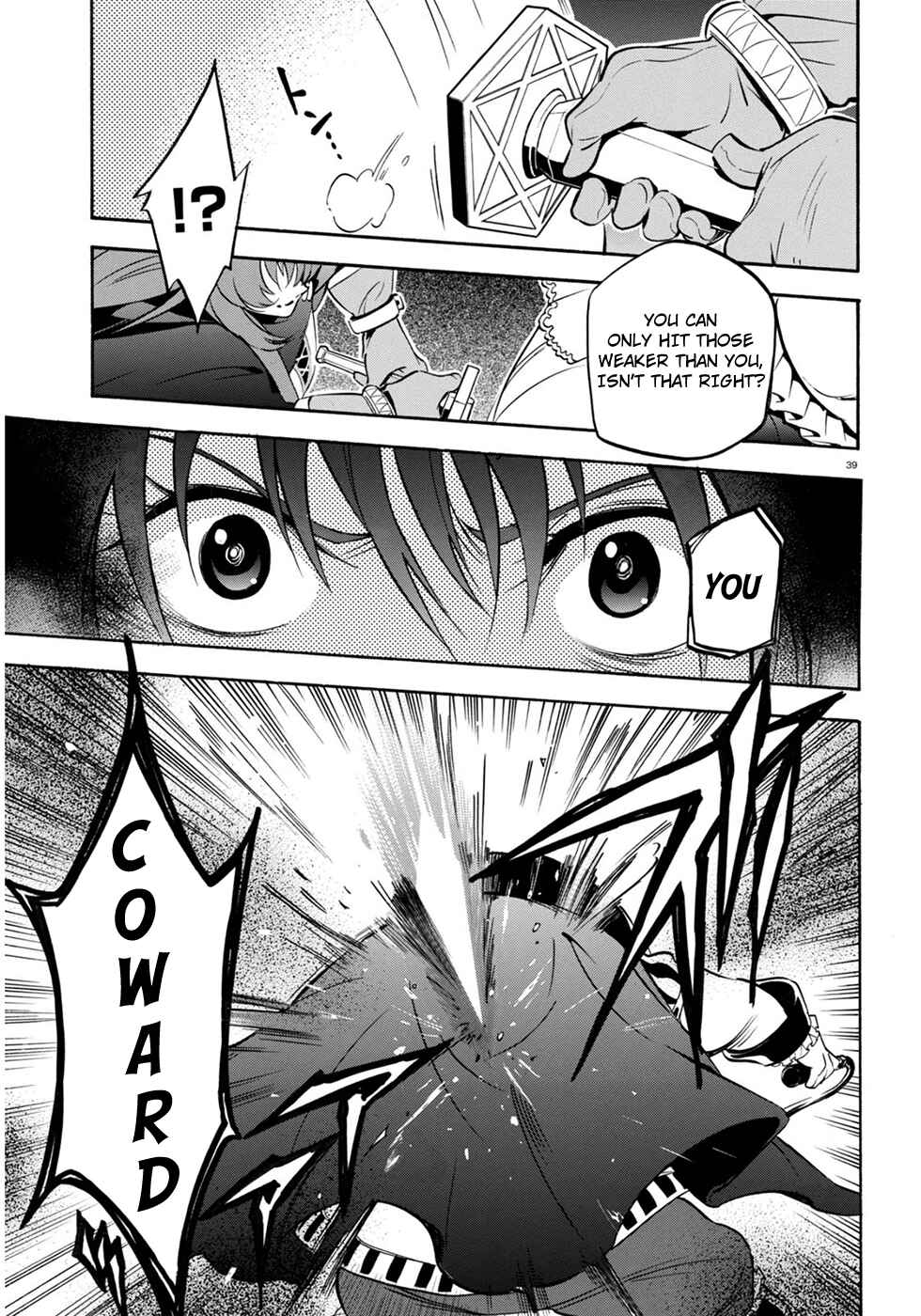 Tate no Yuusha no Nariagari Chapter 22 page 39