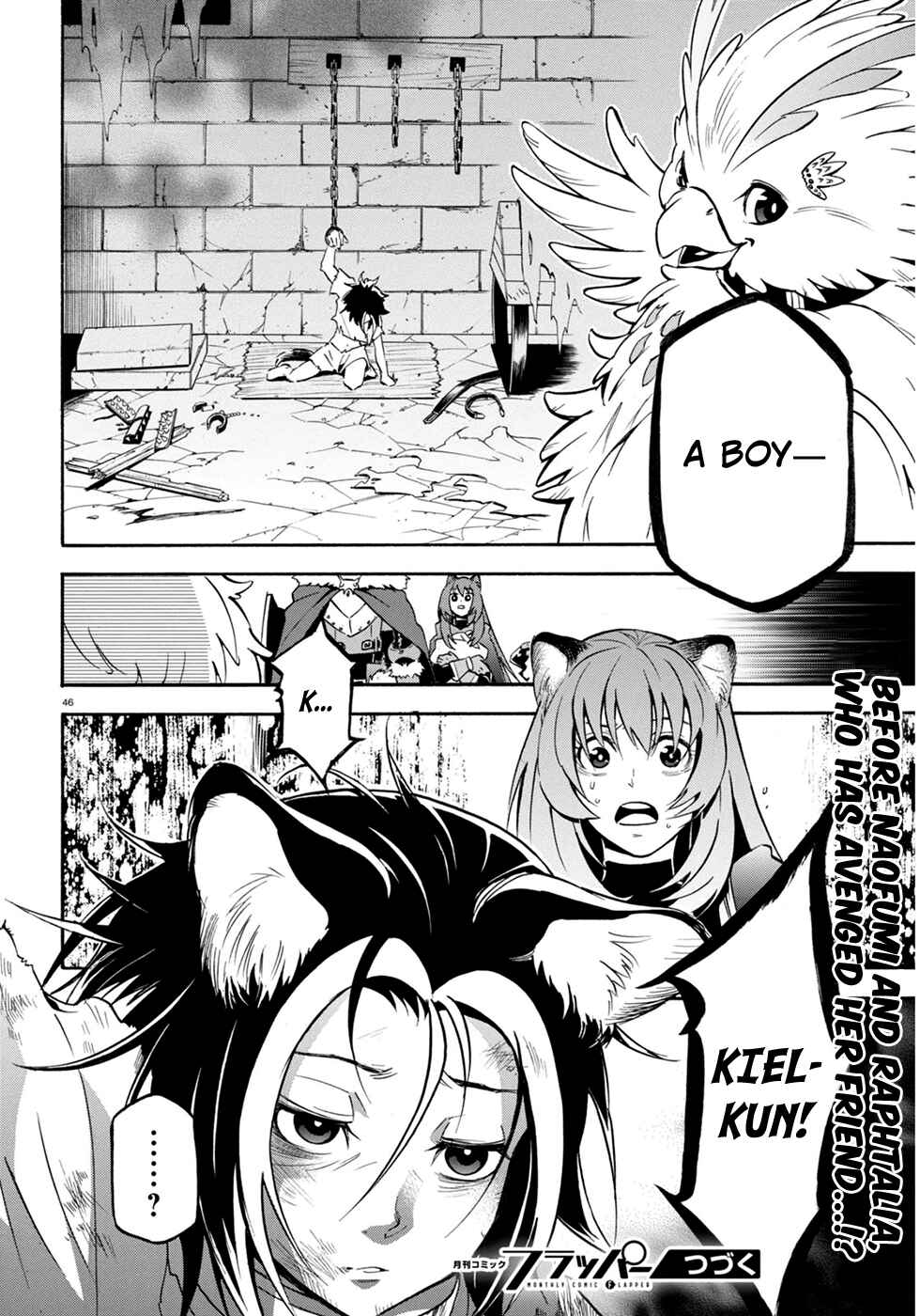 Tate no Yuusha no Nariagari Chapter 22 page 47