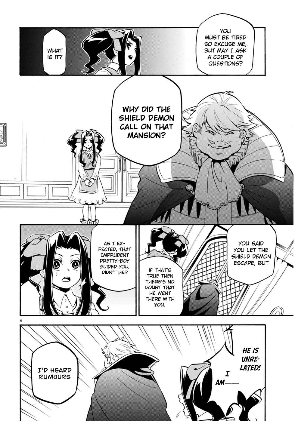Tate no Yuusha no Nariagari Chapter 22 page 7