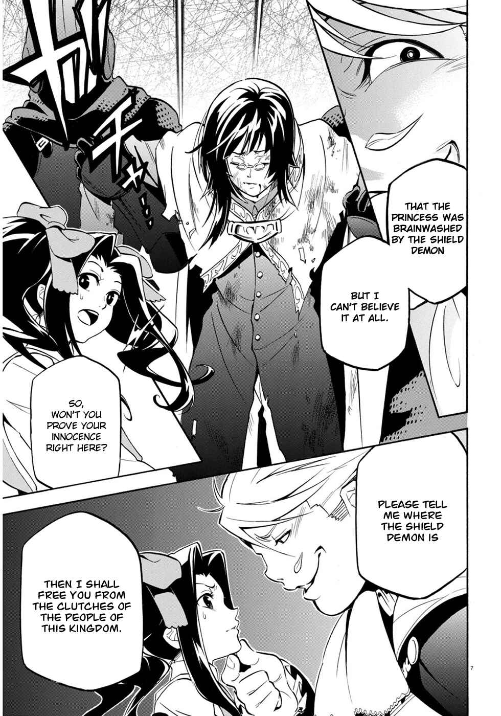 Tate no Yuusha no Nariagari Chapter 22 page 8