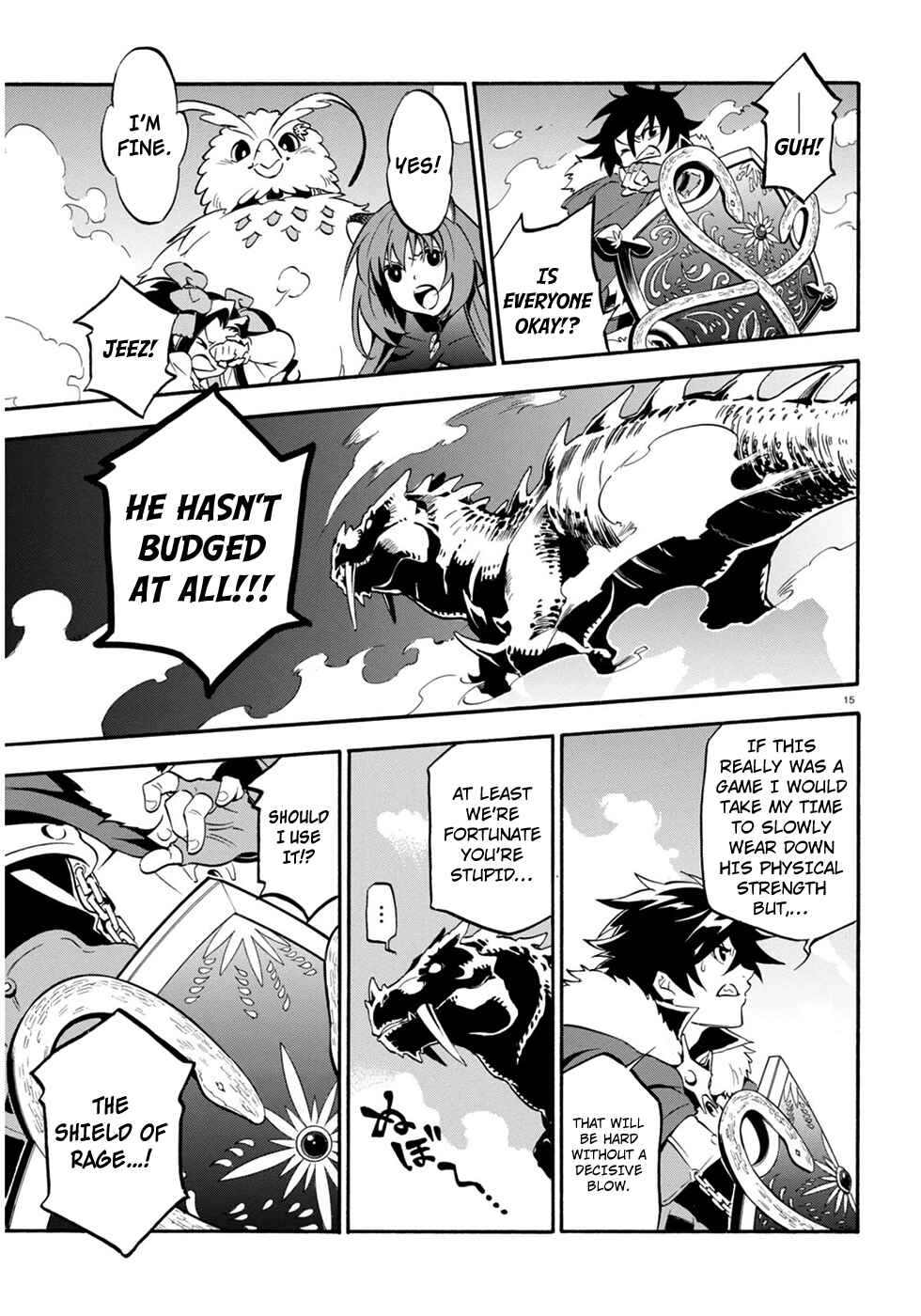 Tate no Yuusha no Nariagari Chapter 24 page 16