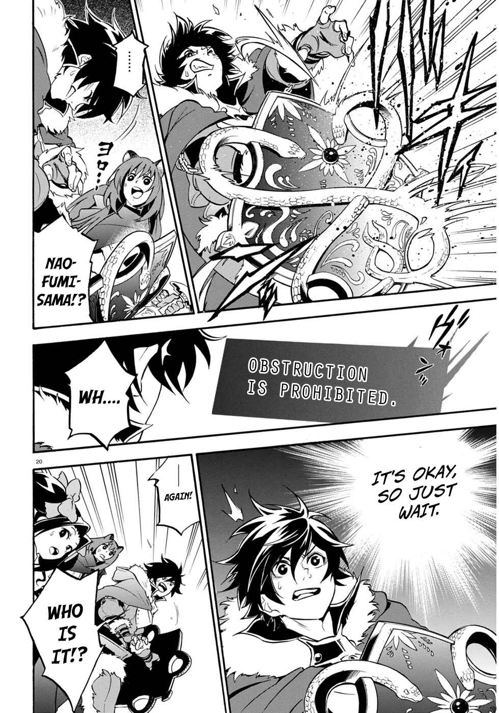 Tate no Yuusha no Nariagari Chapter 24 page 21