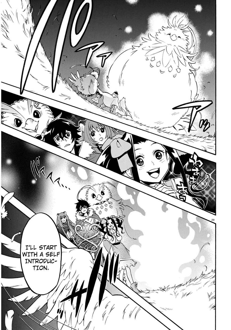 Tate no Yuusha no Nariagari Chapter 24 page 29