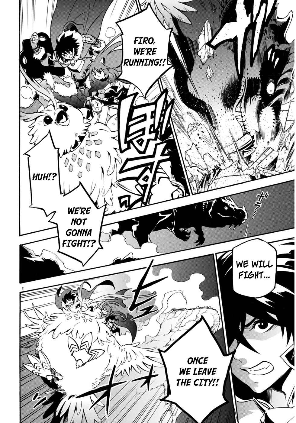 Tate no Yuusha no Nariagari Chapter 24 page 3