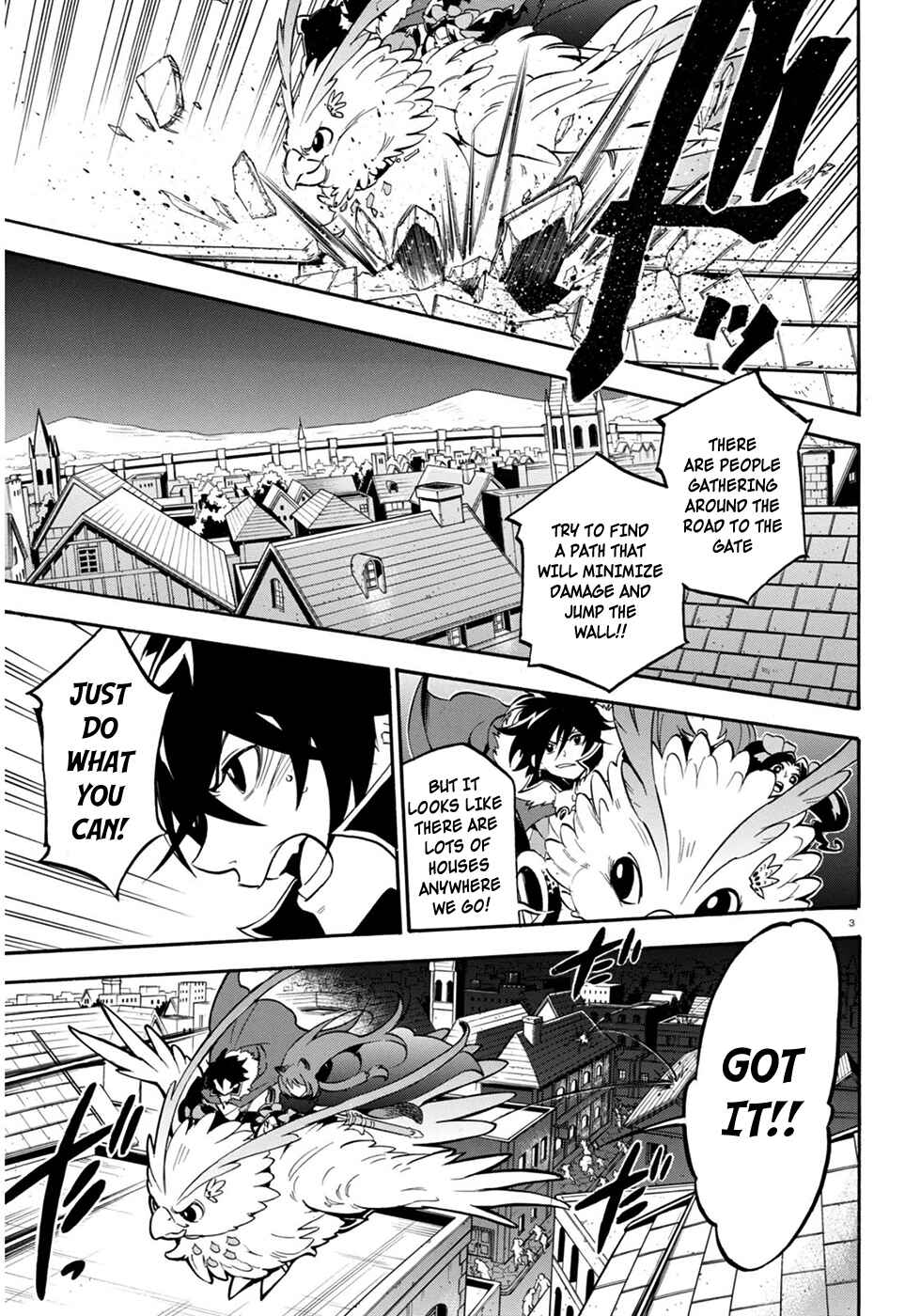 Tate no Yuusha no Nariagari Chapter 24 page 4