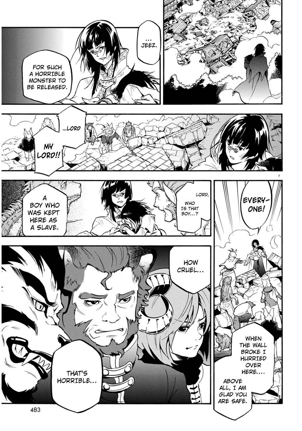 Tate no Yuusha no Nariagari Chapter 24 page 8