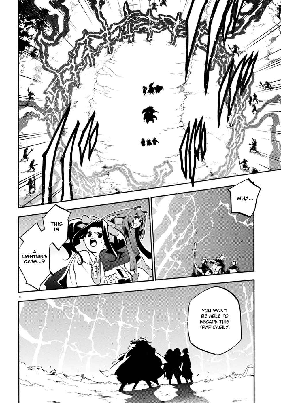 Tate no Yuusha no Nariagari Chapter 27 page 11