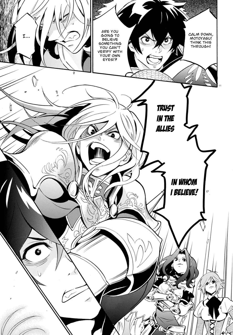 Tate no Yuusha no Nariagari Chapter 27 page 12