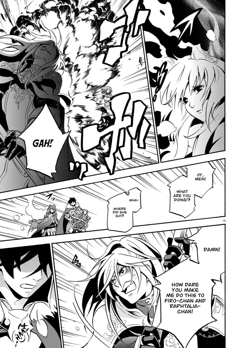 Tate no Yuusha no Nariagari Chapter 27 page 20