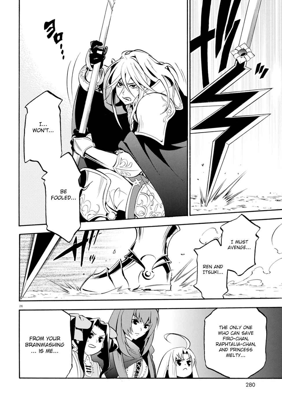 Tate no Yuusha no Nariagari Chapter 27 page 27