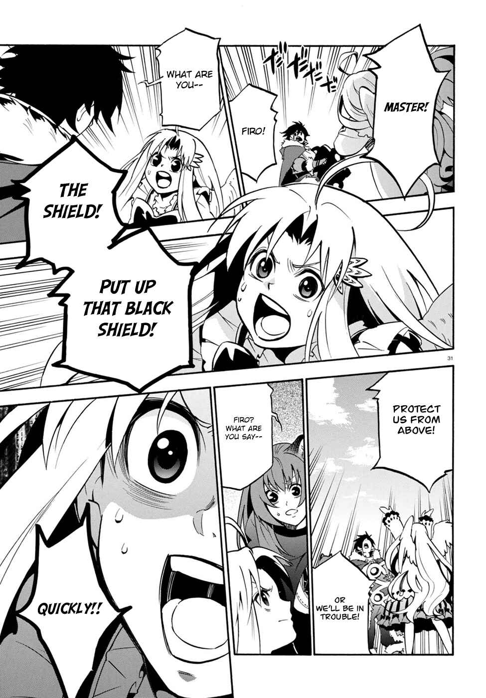 Tate no Yuusha no Nariagari Chapter 27 page 32