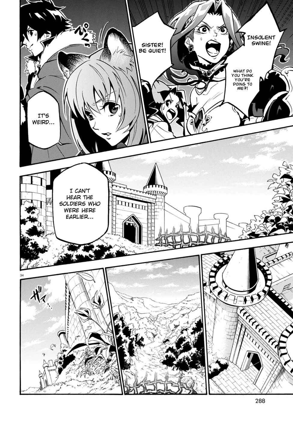 Tate no Yuusha no Nariagari Chapter 27 page 35