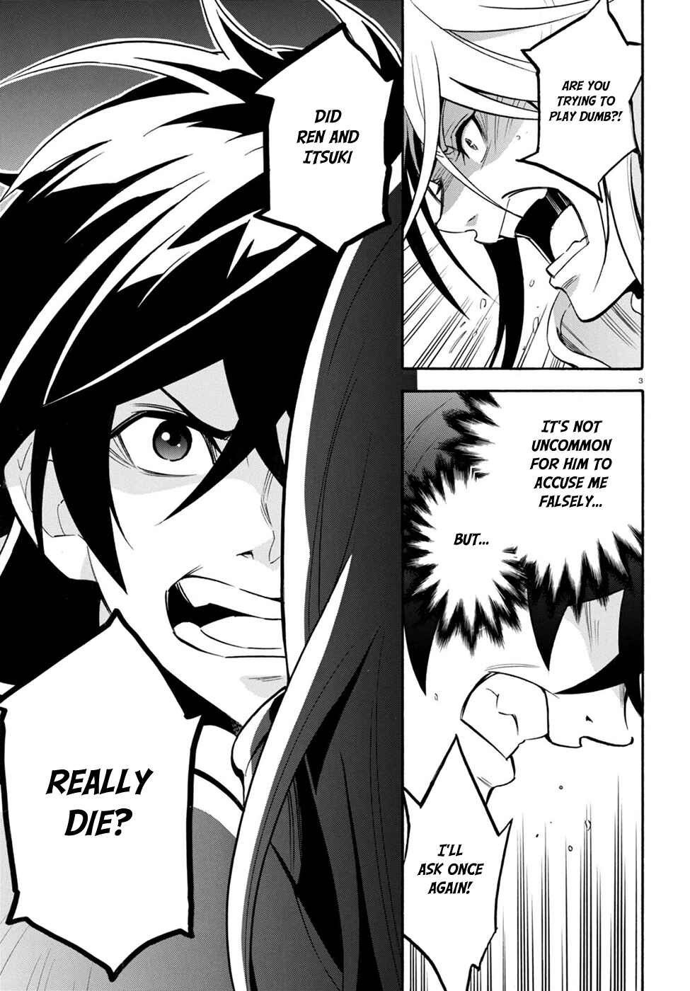 Tate no Yuusha no Nariagari Chapter 27 page 4