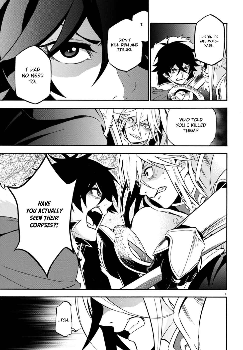 Tate no Yuusha no Nariagari Chapter 27 page 6