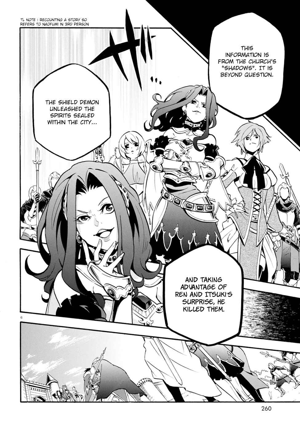Tate no Yuusha no Nariagari Chapter 27 page 7