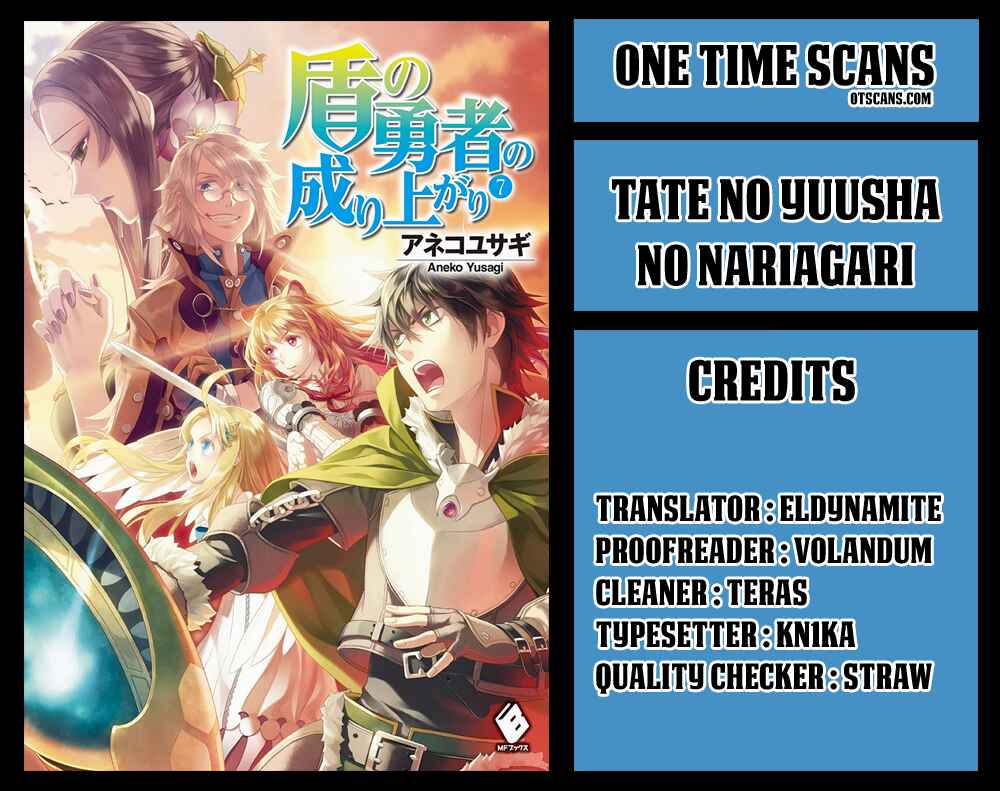 Tate no Yuusha no Nariagari Chapter 32 page 0
