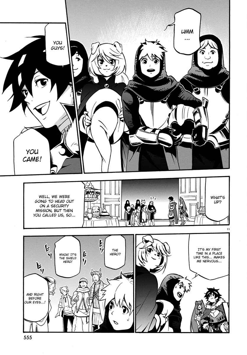 Tate no Yuusha no Nariagari Chapter 32 page 11