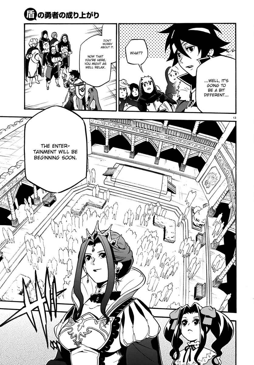 Tate no Yuusha no Nariagari Chapter 32 page 13