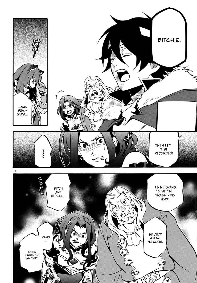 Tate no Yuusha no Nariagari Chapter 32 page 18