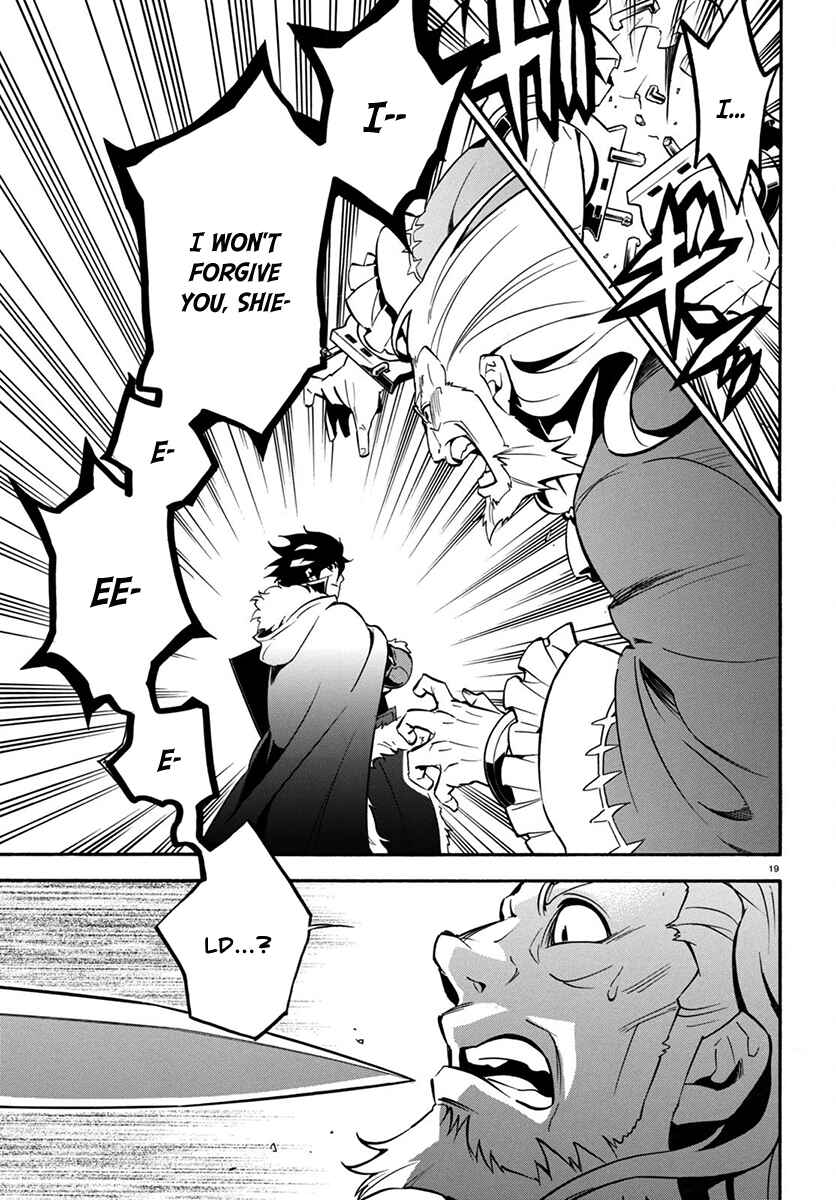 Tate no Yuusha no Nariagari Chapter 32 page 19