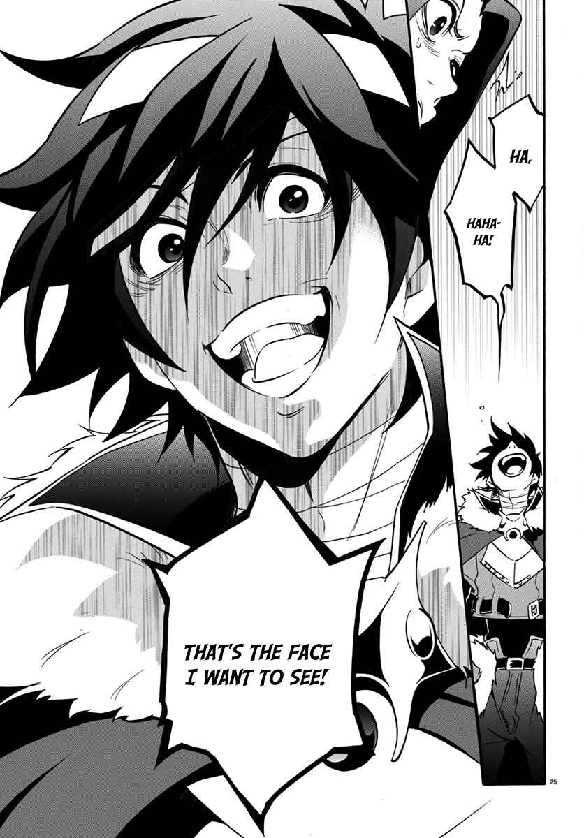 Tate no Yuusha no Nariagari Chapter 32 page 25