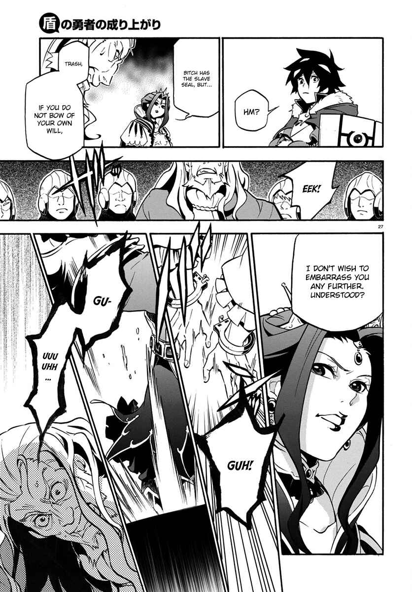 Tate no Yuusha no Nariagari Chapter 32 page 27