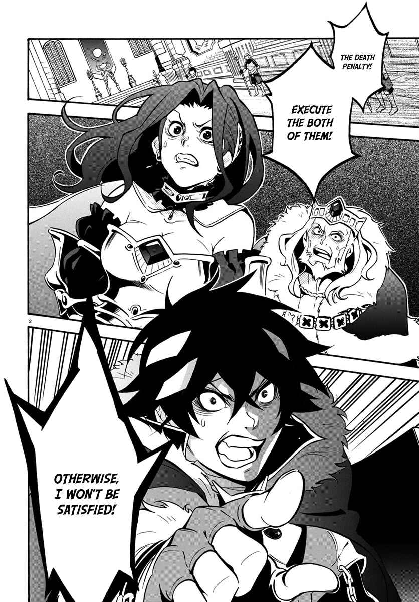 Tate no Yuusha no Nariagari Chapter 32 page 2