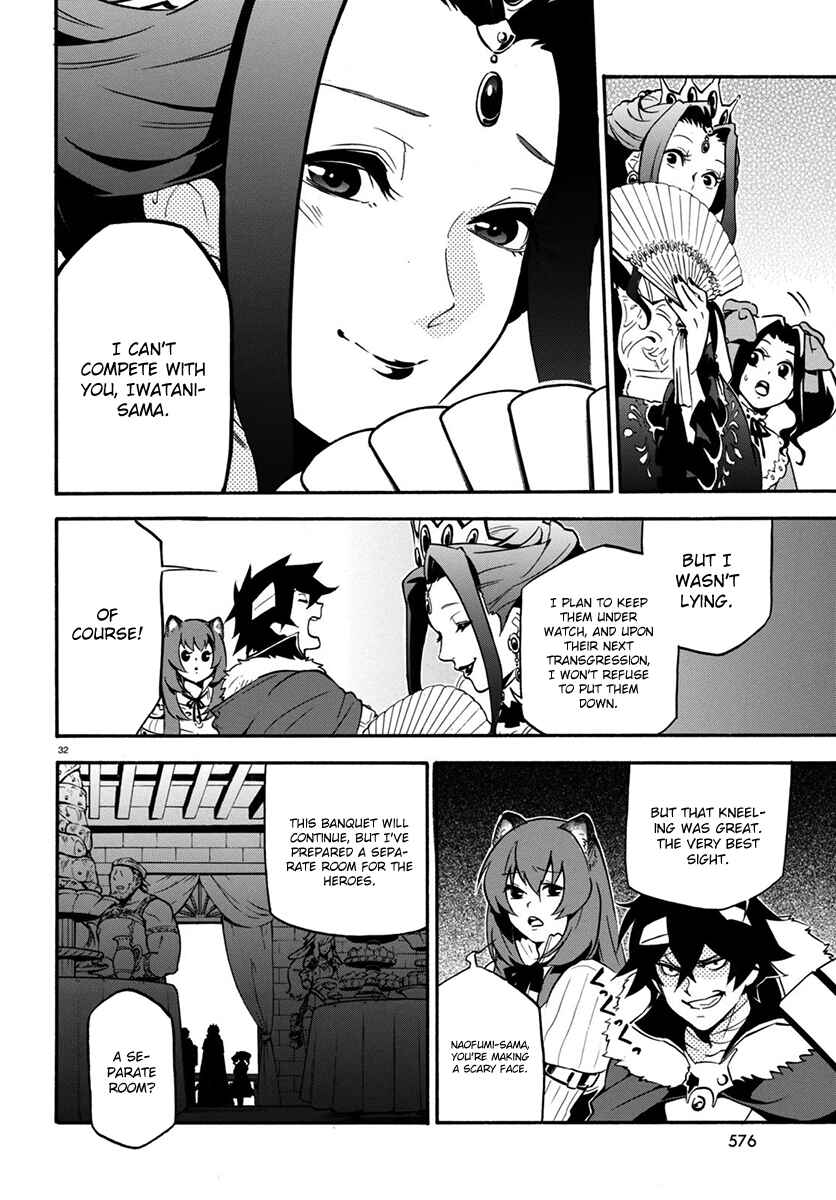 Tate no Yuusha no Nariagari Chapter 32 page 32