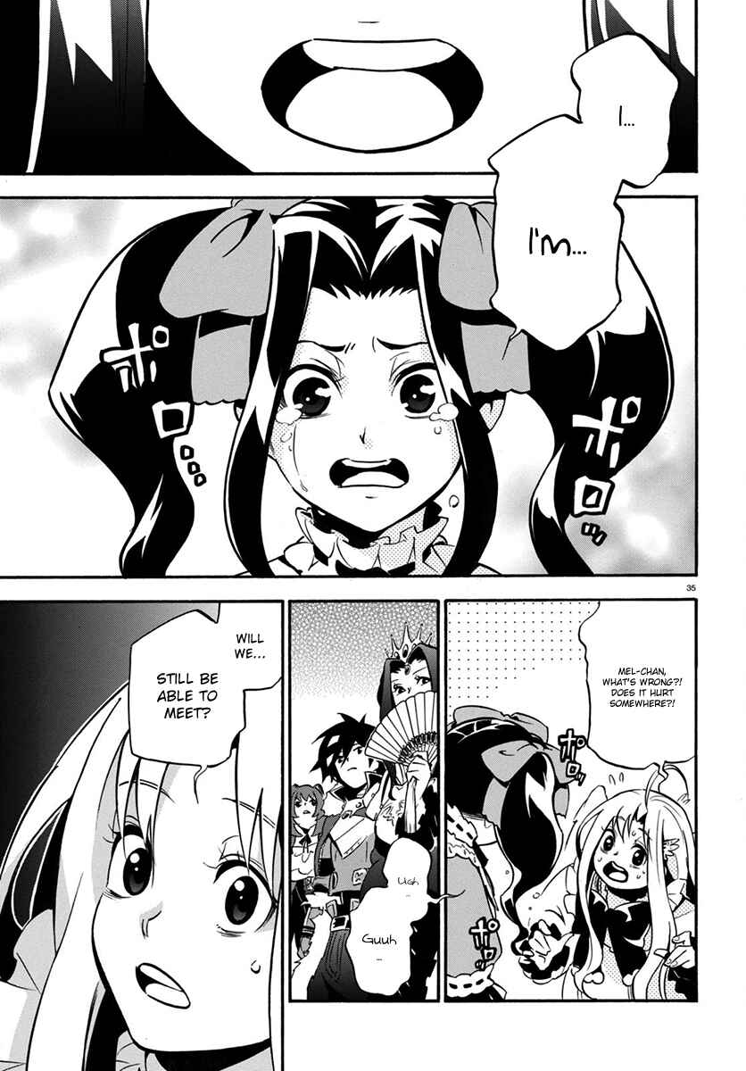 Tate no Yuusha no Nariagari Chapter 32 page 35