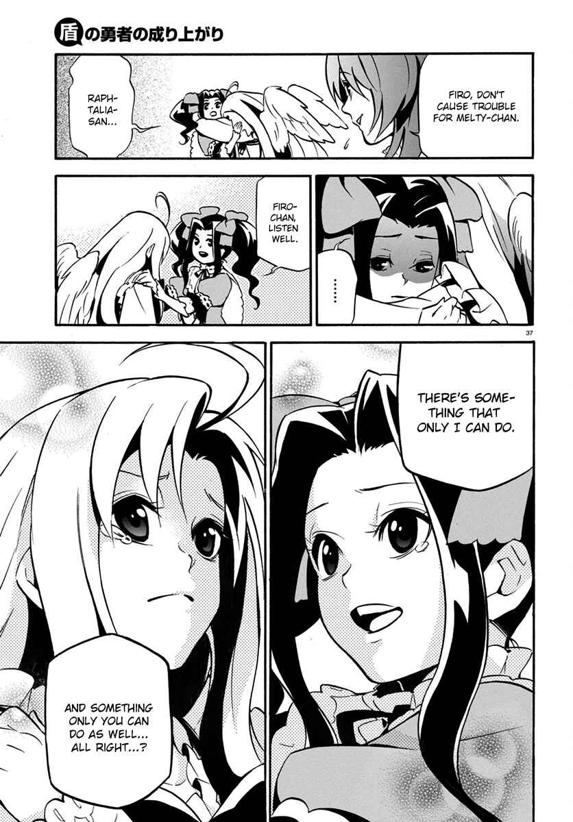 Tate no Yuusha no Nariagari Chapter 32 page 37