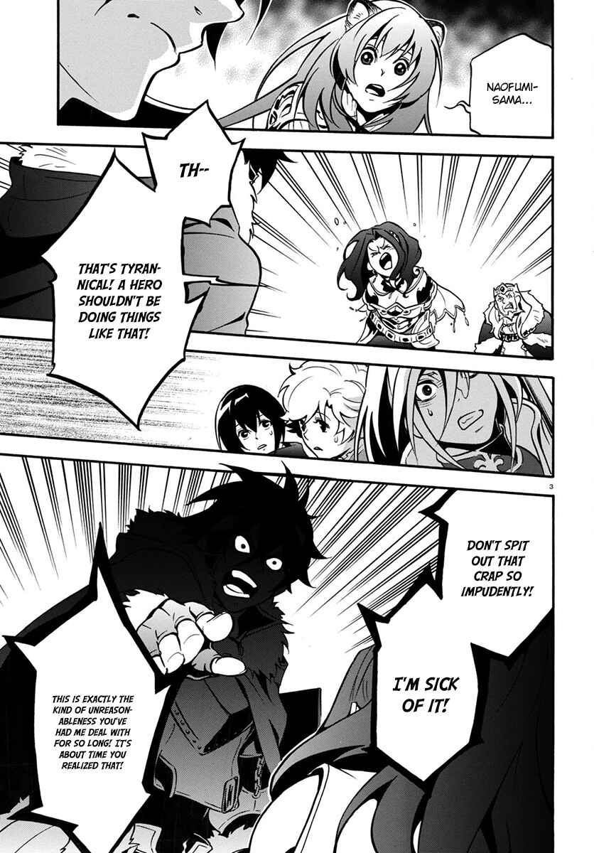 Tate no Yuusha no Nariagari Chapter 32 page 3