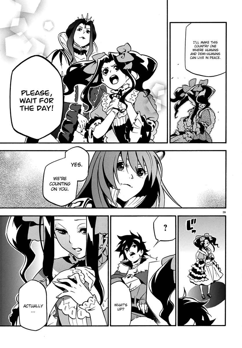 Tate no Yuusha no Nariagari Chapter 32 page 39