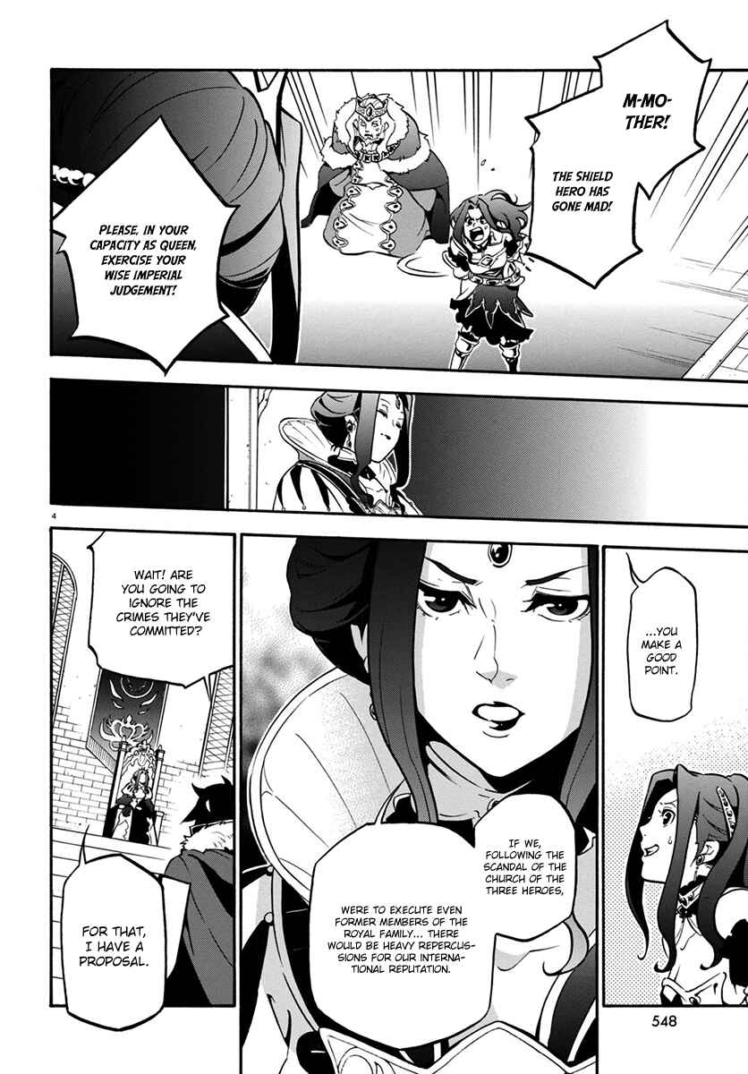 Tate no Yuusha no Nariagari Chapter 32 page 4