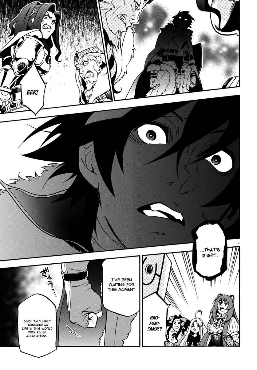 Tate no Yuusha no Nariagari Chapter 32 page 7