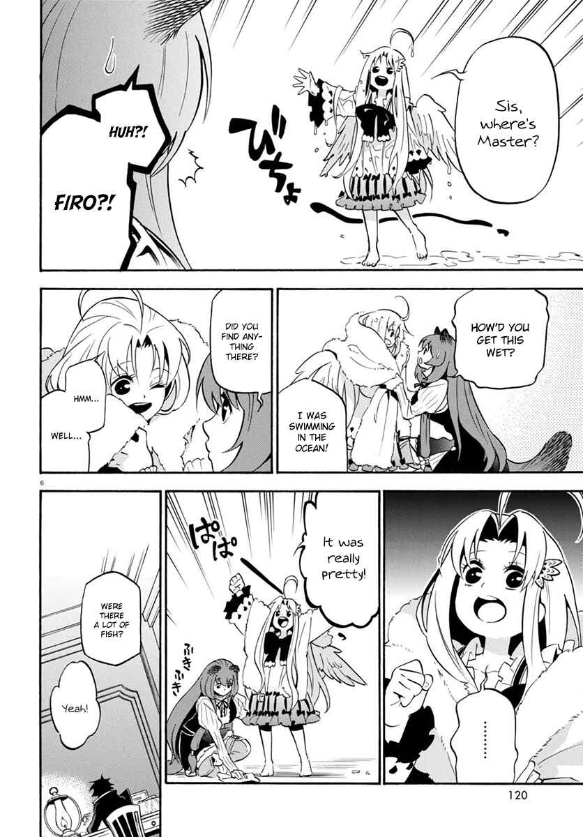 Tate no Yuusha no Nariagari Chapter 37 page 9