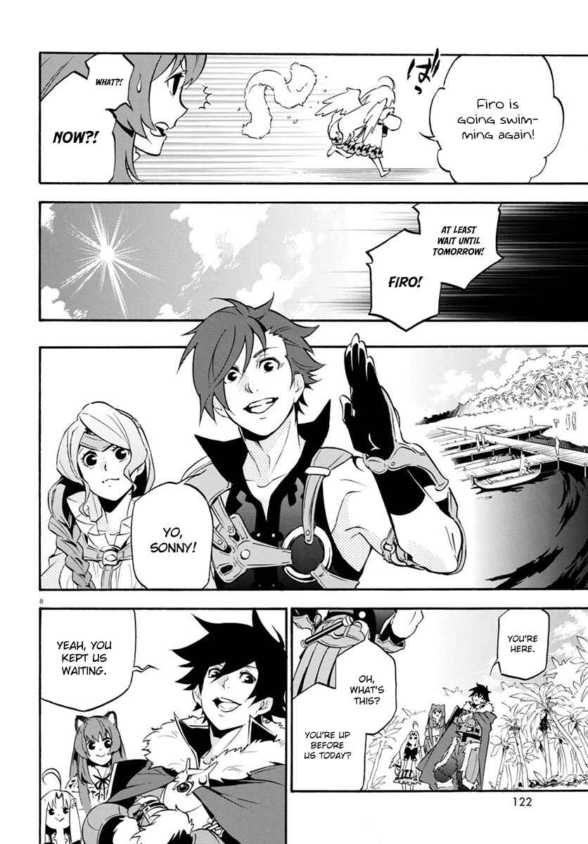 Tate no Yuusha no Nariagari Chapter 37 page 11
