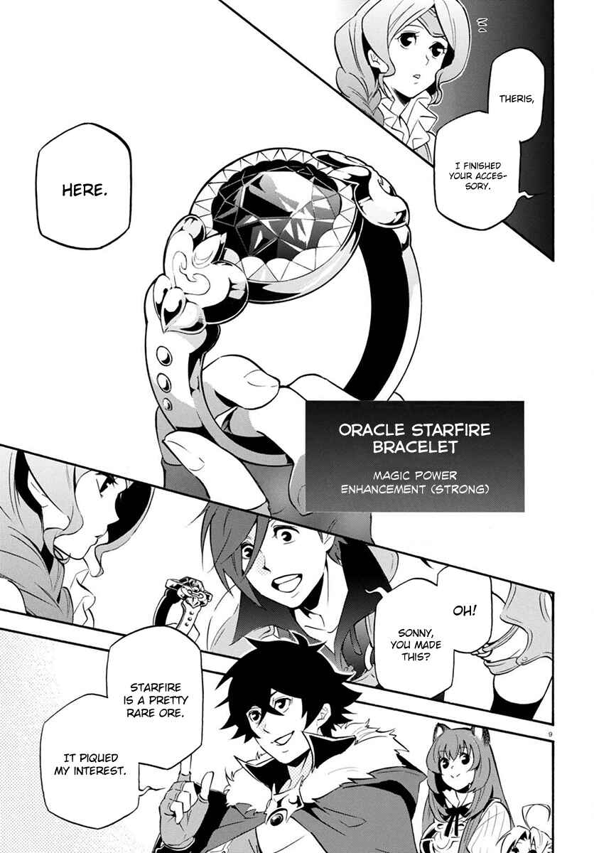 Tate no Yuusha no Nariagari Chapter 37 page 12