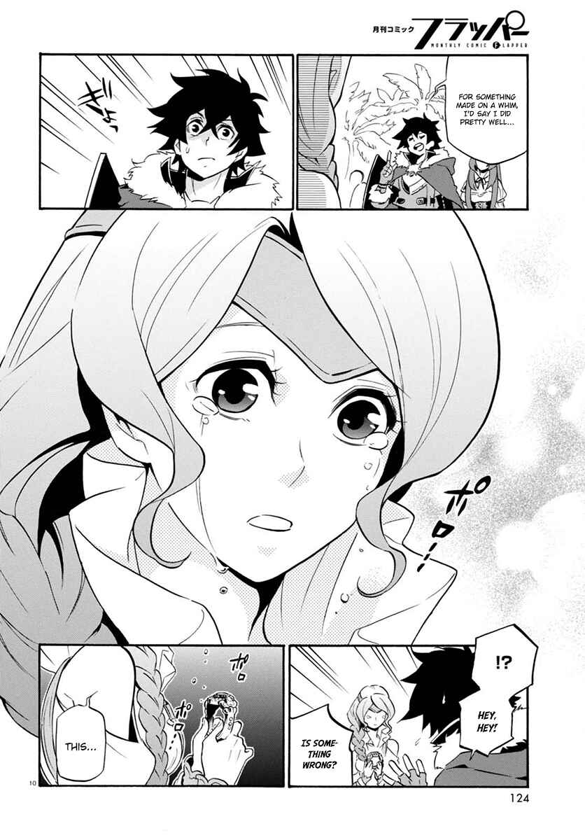 Tate no Yuusha no Nariagari Chapter 37 page 13