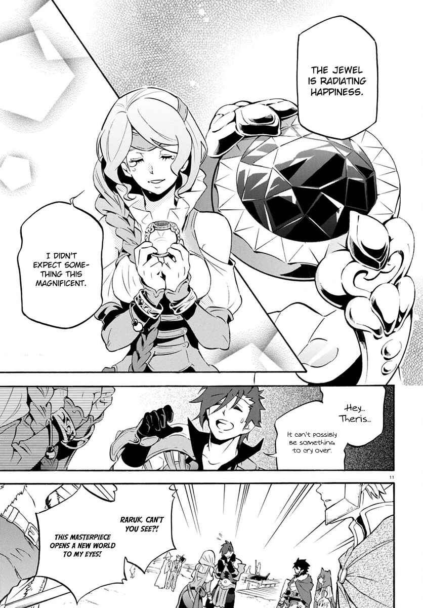 Tate no Yuusha no Nariagari Chapter 37 page 14